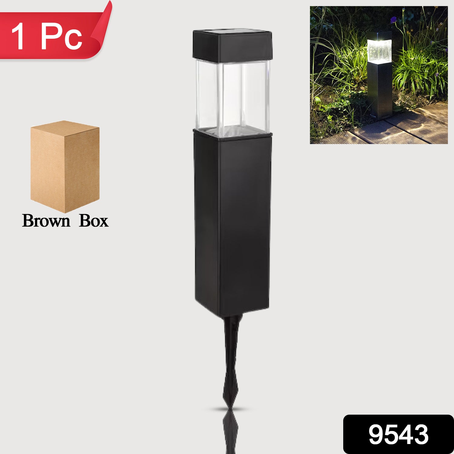 Wukusy big garden solar light for outdoor garden, park, or driveway illumination, one-piece outdoor garden lighting fixture.