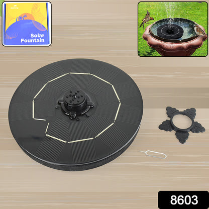 Wukusy Fast Fountain garden water feature with solar-powered design, 5 spray modes, suitable for bird baths, pools, and ponds.