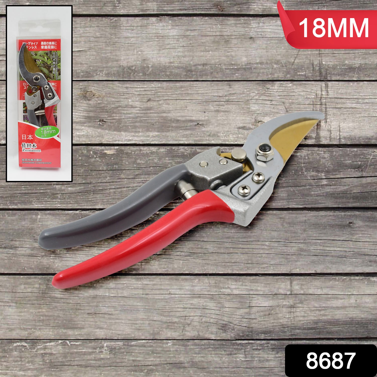 Wukusy garden shears pruners scissors with 18mm blade for pruning and gardening tasks, shown in close-up.