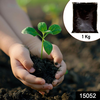 Wukusy organic vermicompost black soil for garden plants, 1 kg, rich manure for healthy plant growth and soil nourishment.