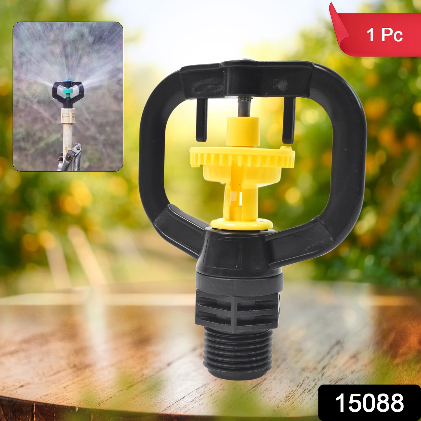 Wukusy garden rotating irrigation sprinkler plastic spray nozzle for even watering, shown in a close-up image.