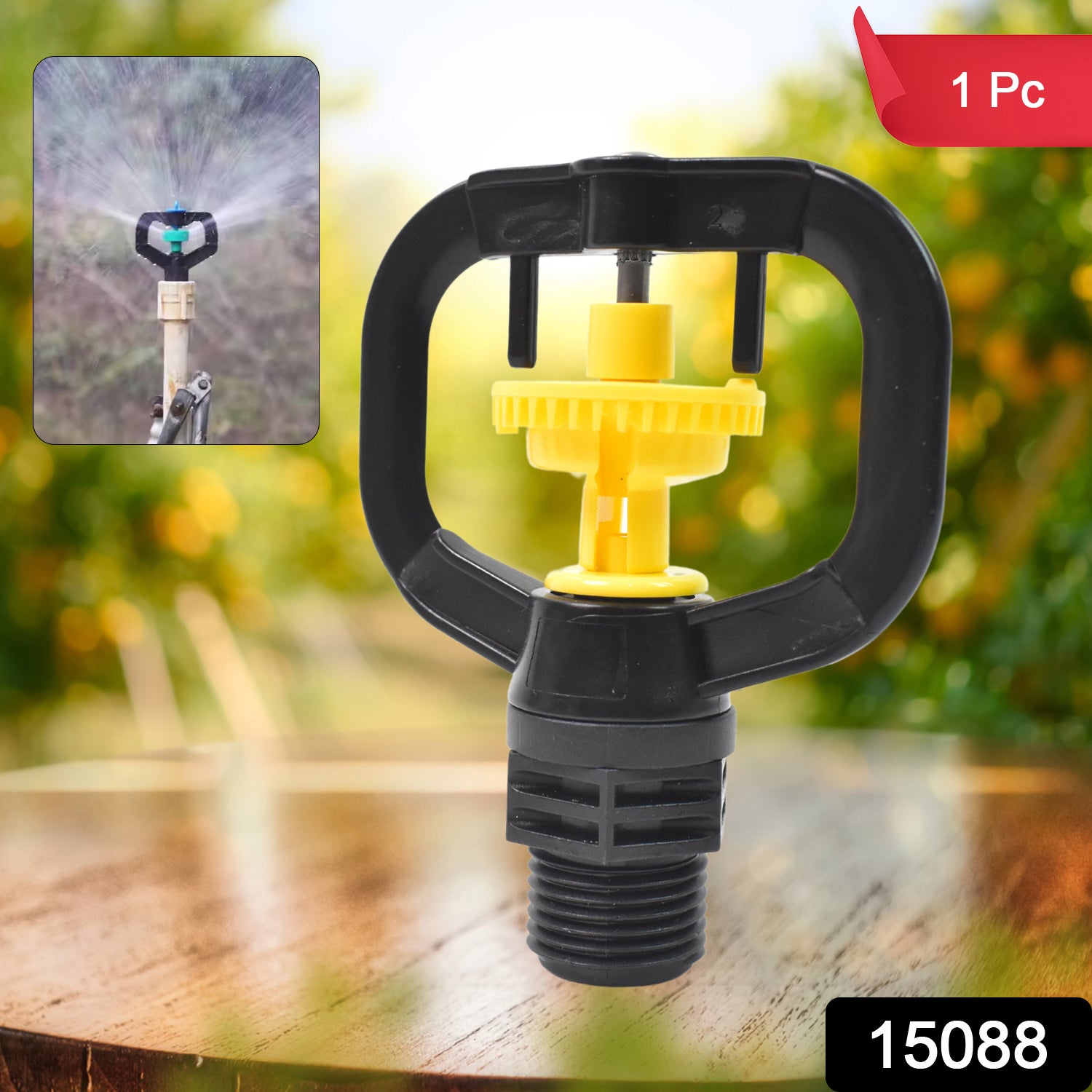 Wukusy garden rotating irrigation sprinkler plastic spray nozzle for even watering, shown in a close-up image.