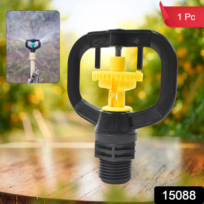 Wukusy garden rotating irrigation sprinkler plastic spray nozzle for even watering, shown in a close-up image.