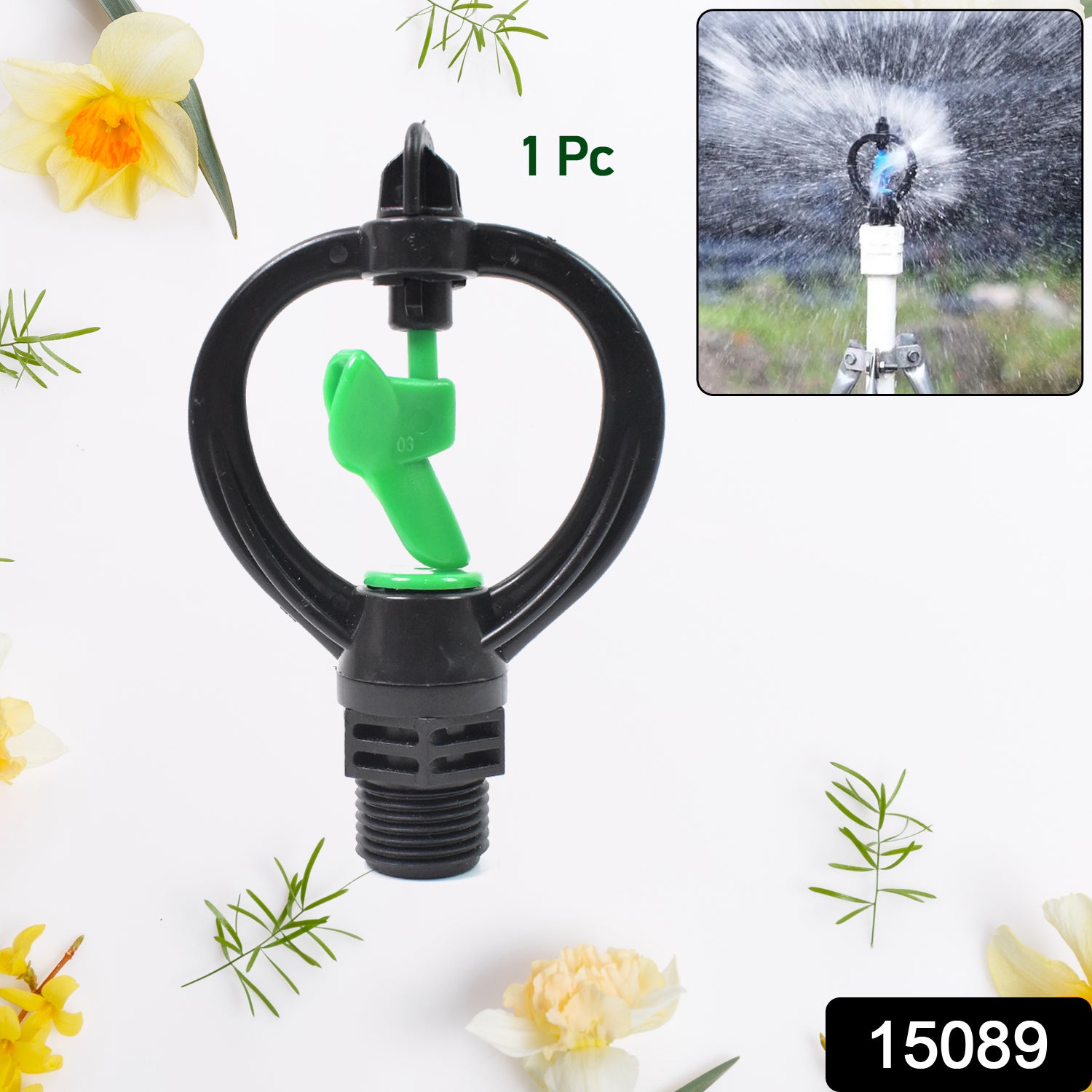 Wukusy garden rotating sprinkler nozzle with butterfly rain-shaped spray, plastic irrigation device for lawn watering.
