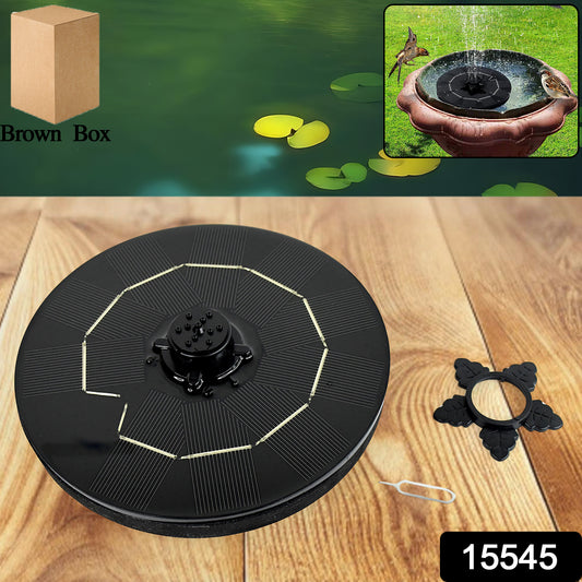 Wukusy solar-powered floating water fountain pump kit for garden ponds, featuring a sleek design and eco-friendly operation.