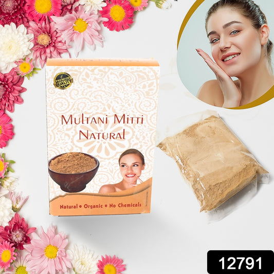 Wukusy Herbal Tan Removing Multani Mitti Face Pack for skin care, 100g, natural clay mask for glowing skin and tan removal