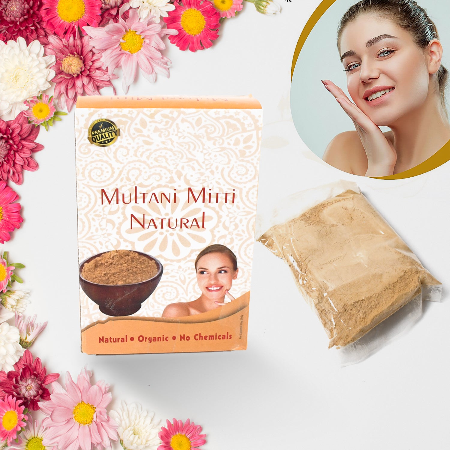 Wukusy Herbal Tan Removing Multani Mitti Face Pack for skin care, 100g, natural clay mask for glowing skin and detoxification.