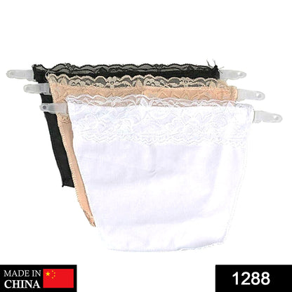 Wukusy women's cotton Secret Cami, health and beauty product, showing a soft, comfortable cami designed for everyday wear.
