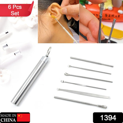Wukusy 6-piece ear wax removal kit with keychain holder, including ear curette and cleansing tools for outdoor travel and camping.