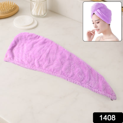 Wukusy Quick Turban microfiber hair-drying towel and shower cap for fast, absorbent hair drying in health and beauty.