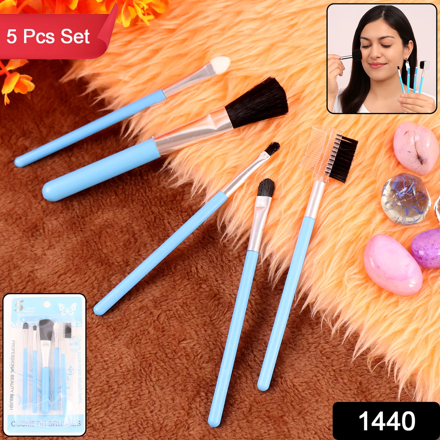 Set of five Wukusy 1440 makeup brushes in a health and beauty kit, featuring various brush types for professional makeup application.