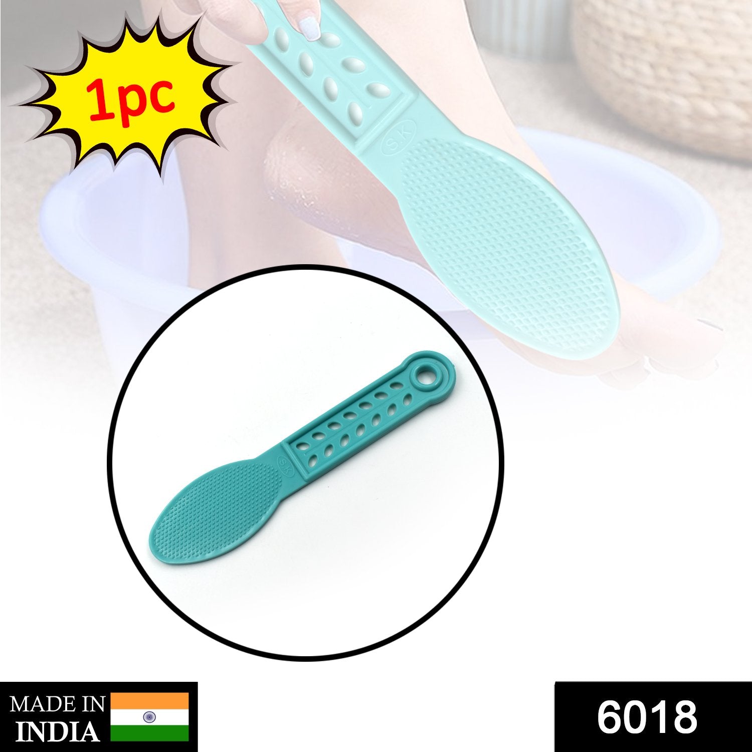 Wukusy plastic foot scrubber for pedicure and foot care, showing textured surface for exfoliating and cleaning feet.