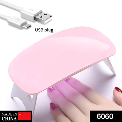 Wukusy 6060 Professional Nail Polish Dryer Machine for quick, efficient drying of nail polish in health and beauty salons.