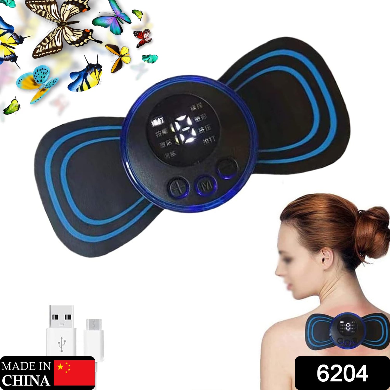 Wukusy portable USB neck massager with automatic massage, cervical relief, EMS, and lymphatic drainage, with cable for health and beauty.