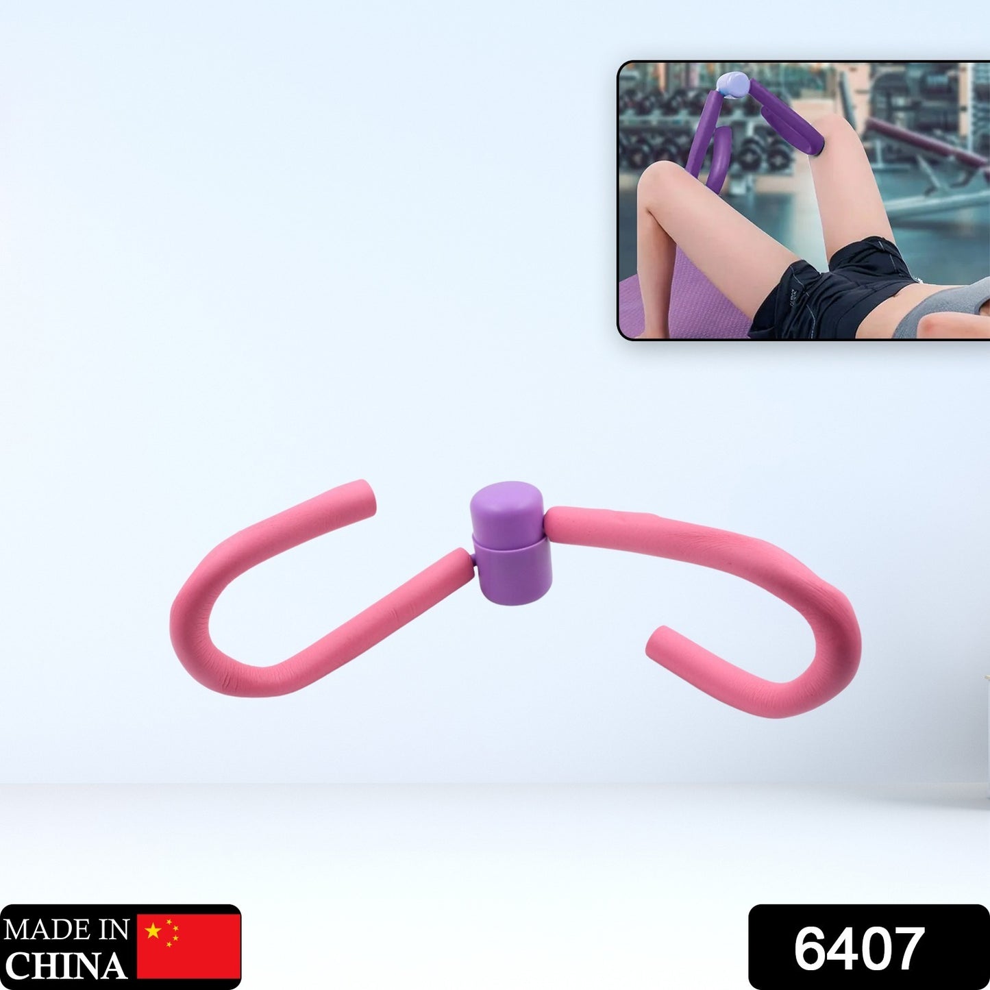 Wukusy 6407 Fitness Thigh Toner for muscle toning at home or gym, targeting legs, glutes, arms, and abs.