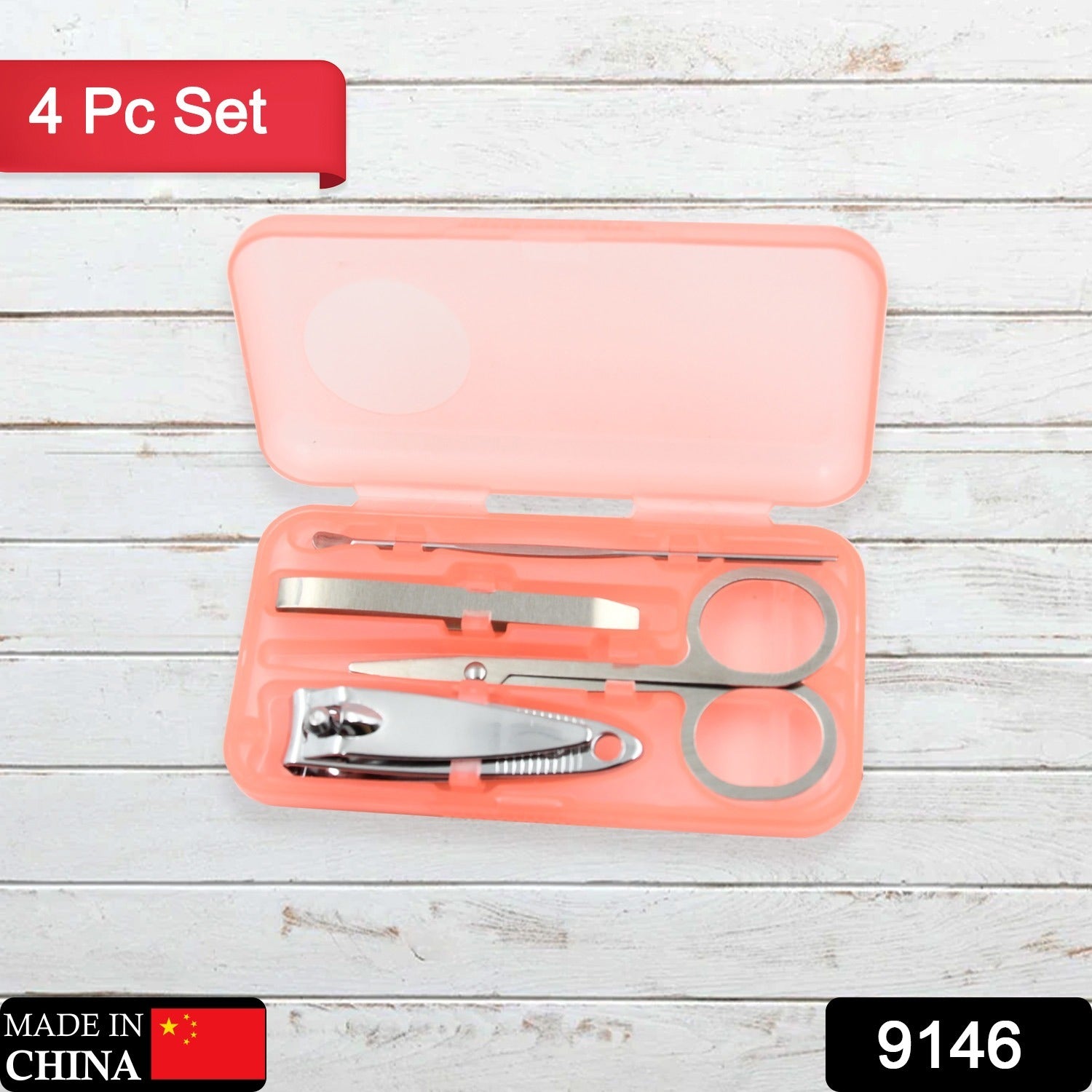 Wukusy 4-piece mini nail clipper set with plastic storage case, including nail scissors and grooming tools for personal beauty care.