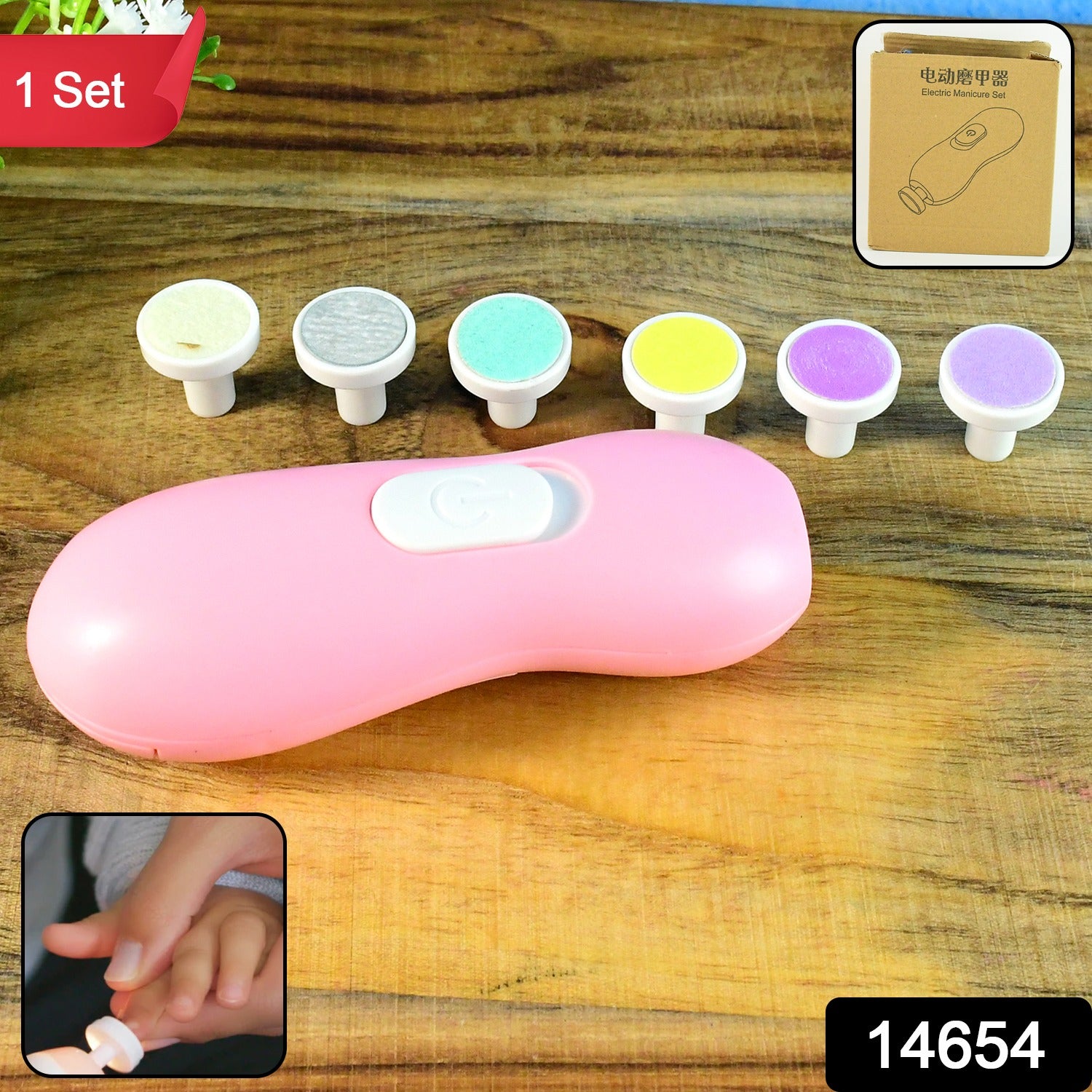 Wukusy baby nail trimmer and manicure set with gentle tools for safe baby grooming and nail care.
