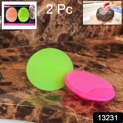 Wukusy soft silicone facial cleansing brush set with two face scrubbers for gentle, effective skin cleansing in health and beauty.