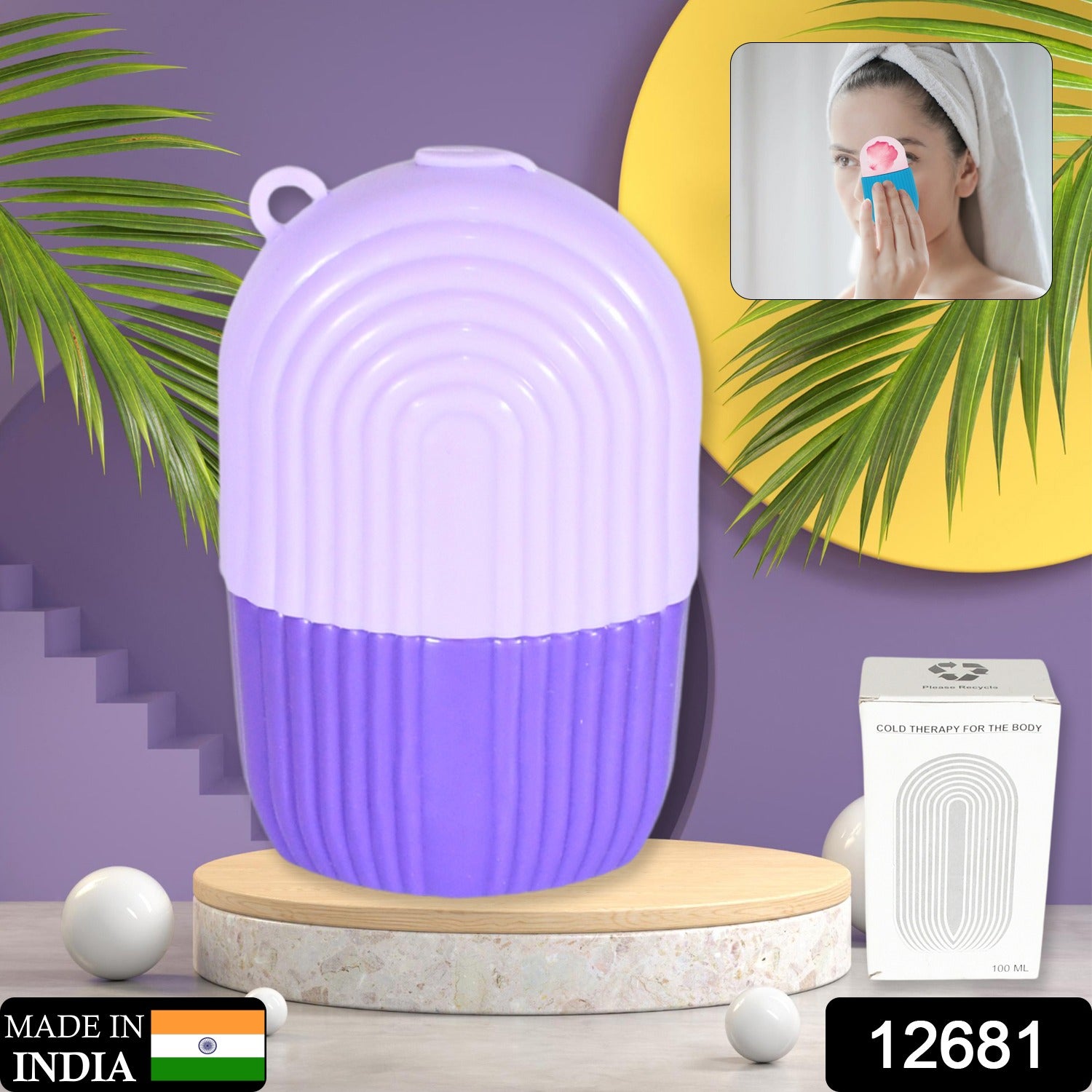 Purple Wukusy Beauty Ice Roller for face and eyes, reusable facial massager and skin cooling roller.