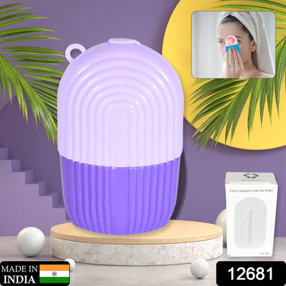 Purple Wukusy Beauty Ice Roller for face and eyes, reusable facial massager and skin cooling roller.
