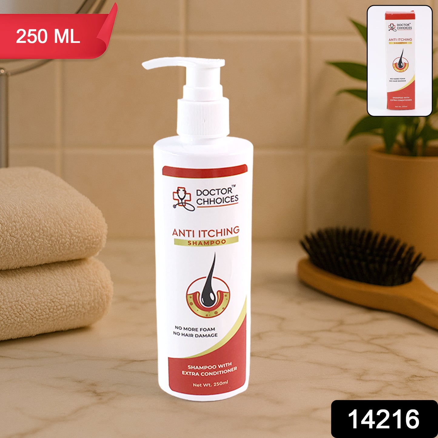 Wukusy Doctor Chhoices Anti-itching Shampoo 250ml bottle, health and beauty product for soothing scalp irritation