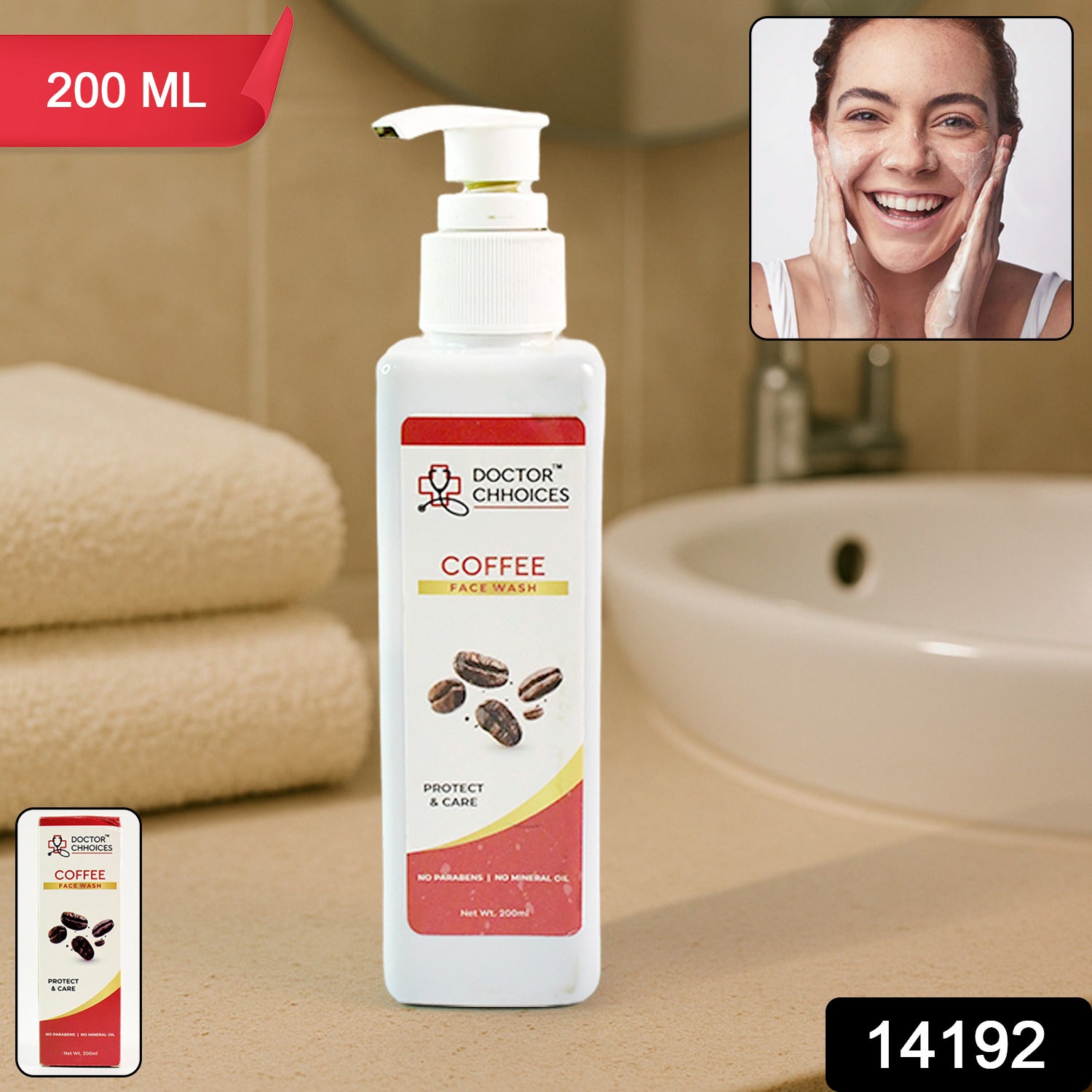 Wukusy Doctor Chhoices Coffee Face Wash 200ml bottle, designed for deep cleansing and refreshed skin.