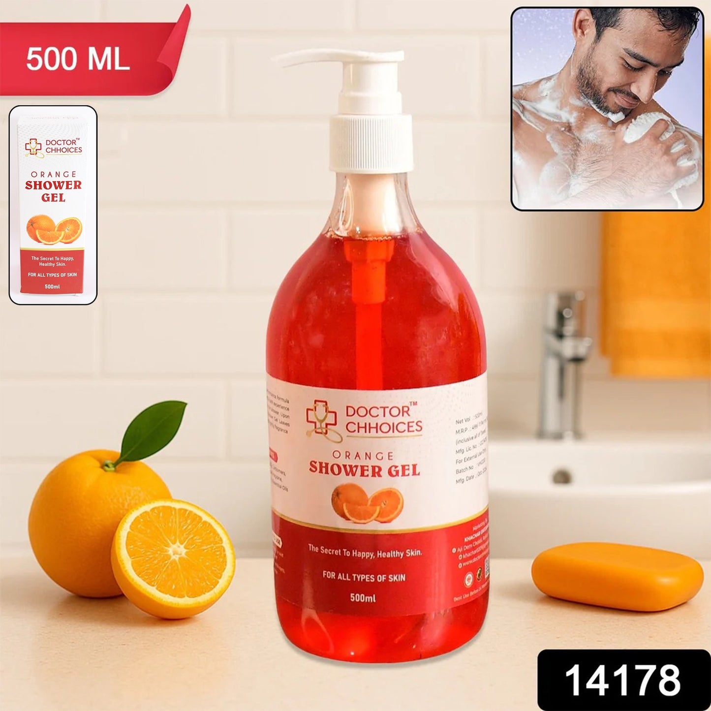 Wukusy Doctor Chhoices Orange Shower Gel 500ml bottle, health and beauty product with bright orange liquid and pump dispenser.