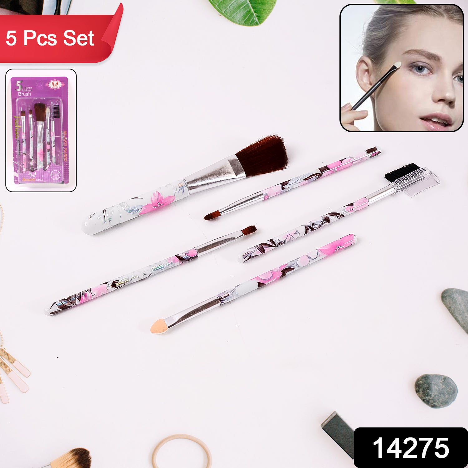 Wukusy floral makeup brush set with five brushes for eyes, lips, and face, featuring colorful floral handles for beauty application.