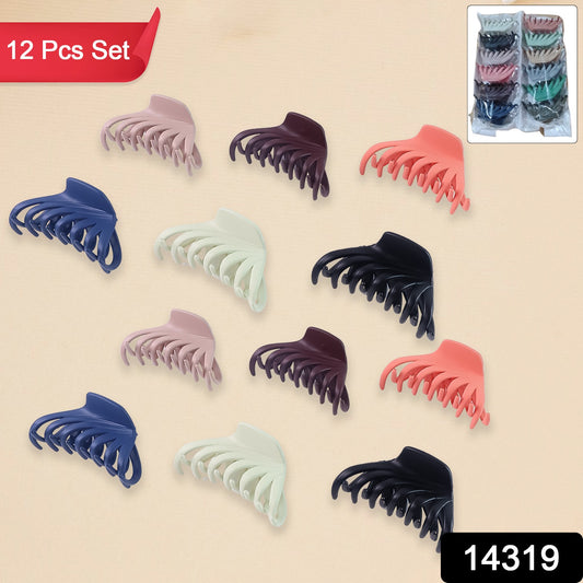 Set of 12 multicolor Wukusy hair claw clips for women and girls, featuring various mix designs for easy hair styling.