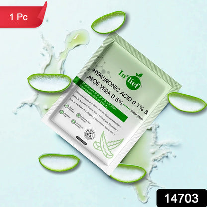 Wukusy Inlief Hydrating Facial Mask with hyaluronic acid 0.1 and aloe vera 0.5 for deep skin hydration, shown in the image.