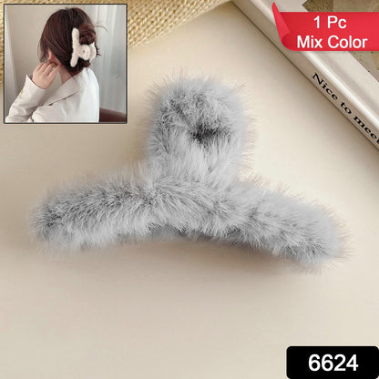Wukusy large plush plastic hair claw clip in mixed colors, fluffy and stylish for secure hold in hair.