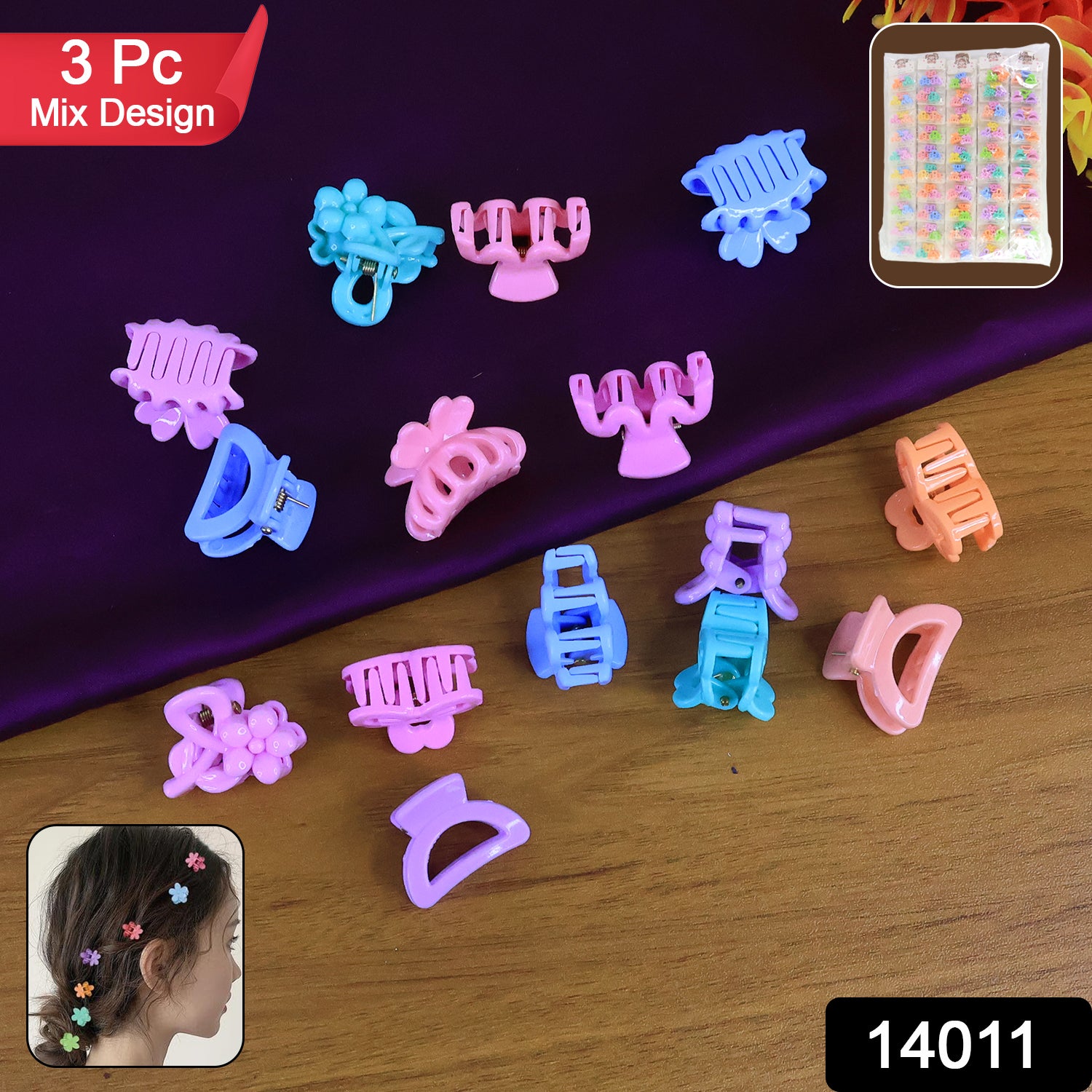 Set of three colorful plastic small hair clips for girls and kids, Wukusy hair accessories, in various fun designs and colors.