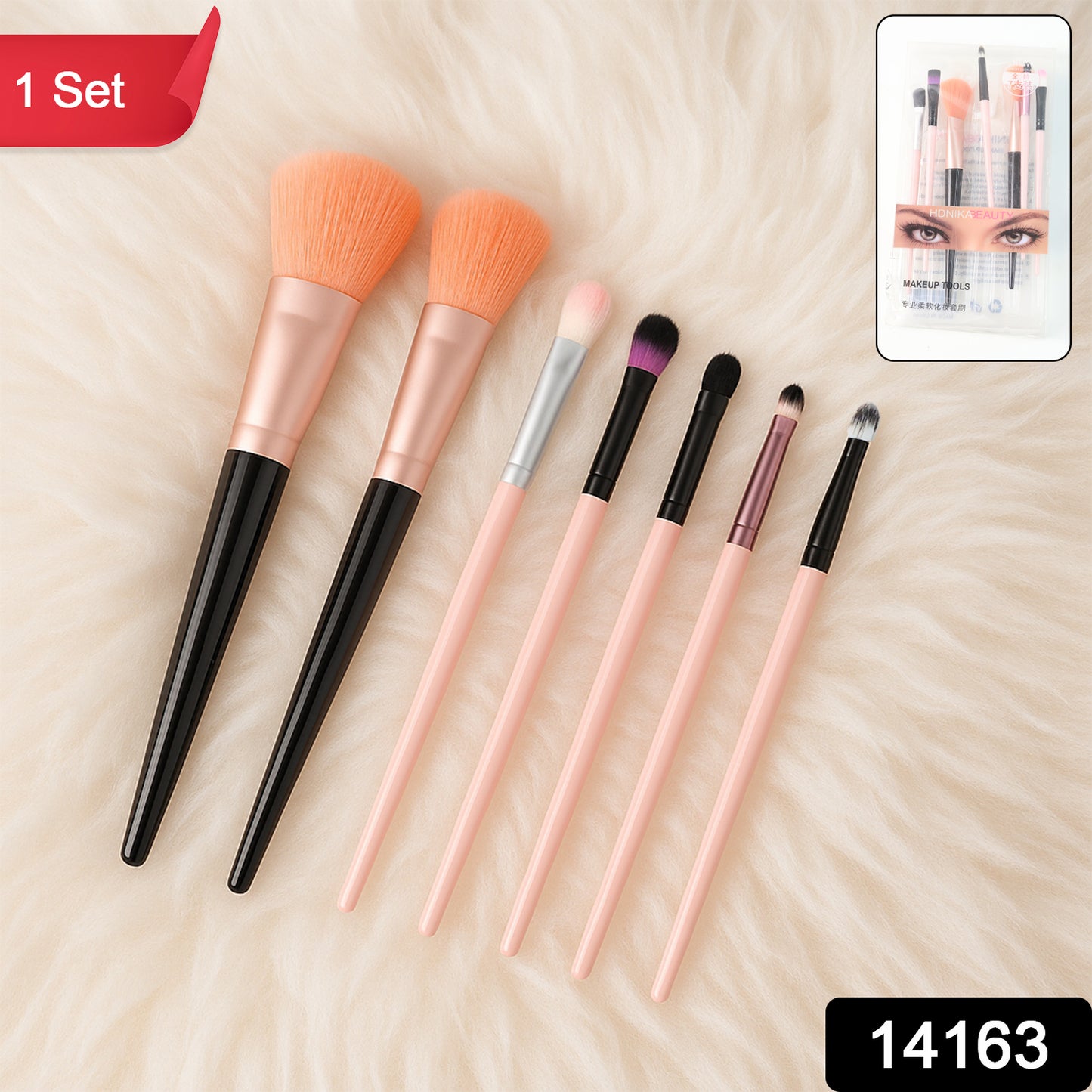 Wukusy 7-piece professional soft makeup brush set with various brushes for flawless beauty application.