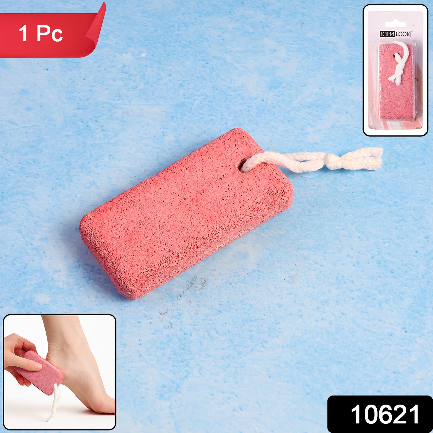 Rectangular Wukusy foot pumice stone for dead skin and callus removal, showing textured surface for exfoliating feet.
