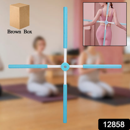Wukusy posture stretching stick for yoga and posture correction, adjustable, with open shoulder and humpback relief features.
