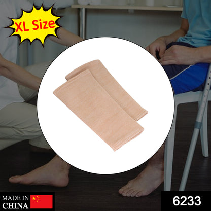 Wukusy XL knee support cap for knee support, healthcare product, with adjustable straps and breathable material for comfort.
