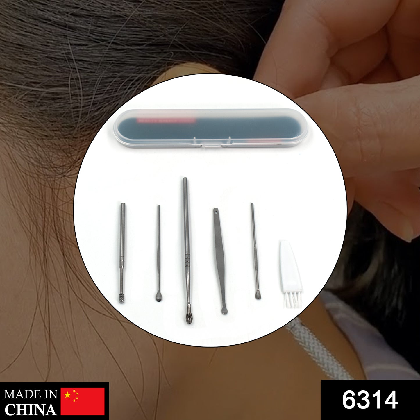 Wukusy 6-piece earwax removal kit with ear curettes and cleansing tools for safe ear hygiene and wax removal.