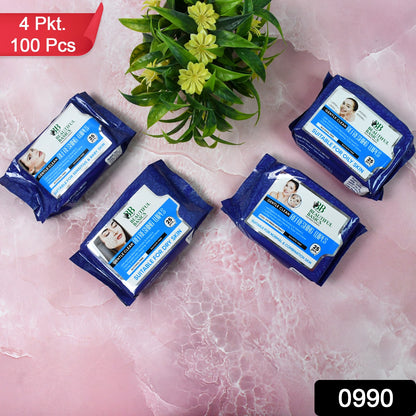 Wukusy Beautiful Basics face wipes for dry, oily, sensitive, and normal skin, 4 packs of 100 wipes each, in a health care product.