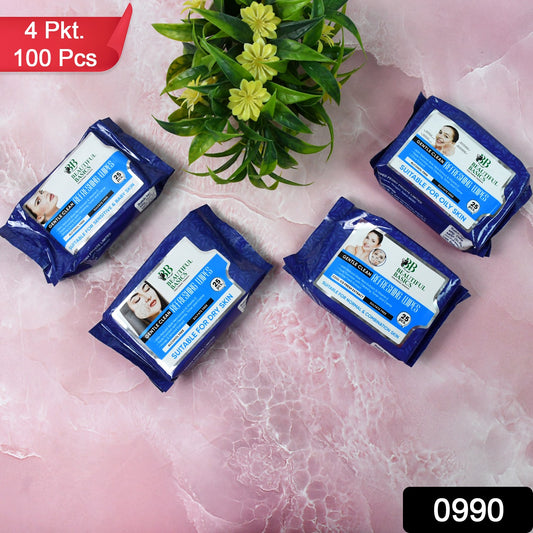 Wukusy Beautiful Basics face wipes for dry, oily, sensitive, and normal skin, 4 packs of 100 wipes each, in a health care product.