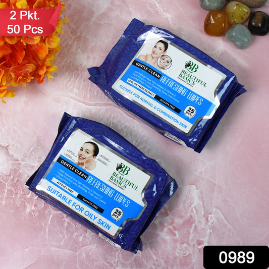 Wukusy Beautiful Basics normal oily skin face wipes, 2 packs of 50 disposable health care wipes, soft and gentle for facial cleansing.