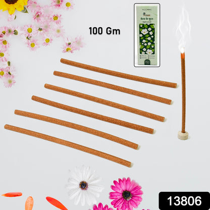 Wukusy Bela Ke Phool premium incense sticks with stand, 100g, for health care and aromatic use, displayed on a holder