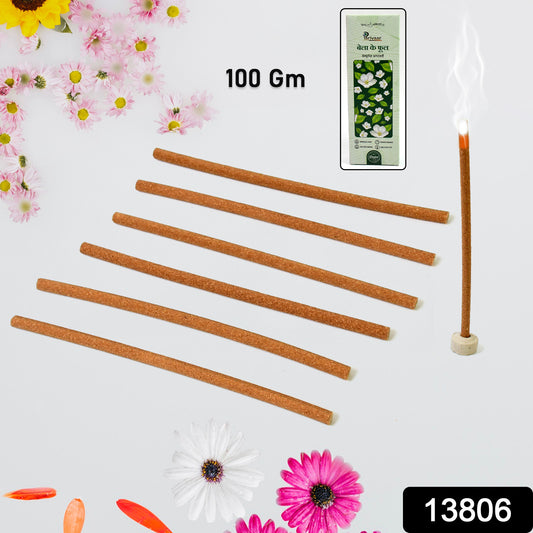 Wukusy Bela Ke Phool premium incense sticks with stand, 100g, for health care and aromatic use, displayed on a holder