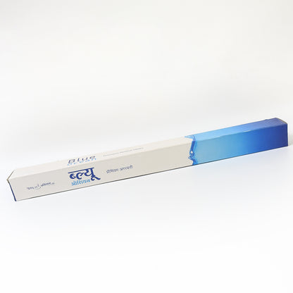 Big Blue Ocean Premium Incense Sticks by Wukusy, 10 pack of 40cm Agarbatti for health care, stand not included