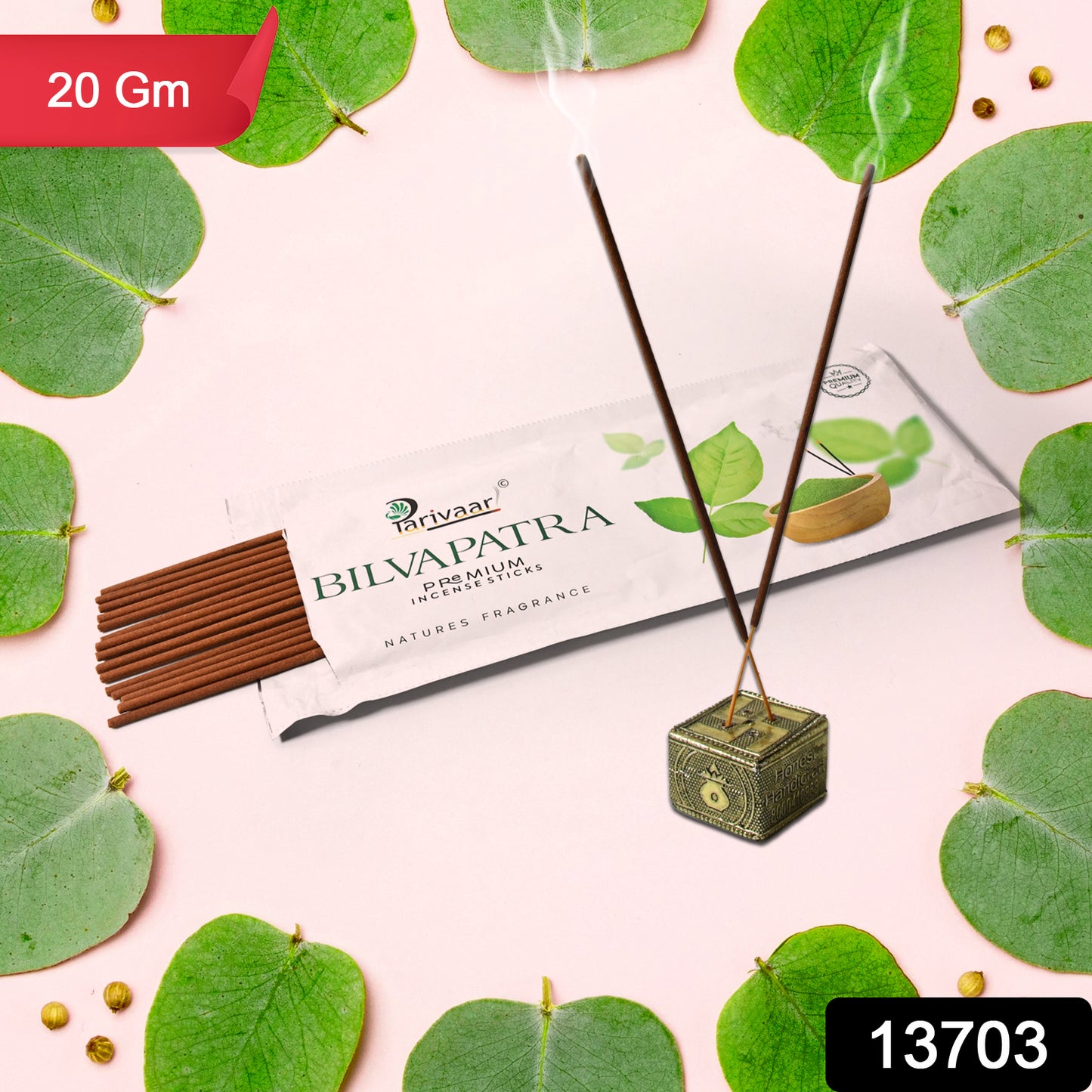 Wukusy Bilvapatra Premium Incense Sticks in 20g pack, with fragrant natural agarbatti for health care, stand not included