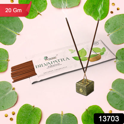 Wukusy Bilvapatra Premium Incense Sticks in 20g pack, with fragrant natural agarbatti for health care, stand not included