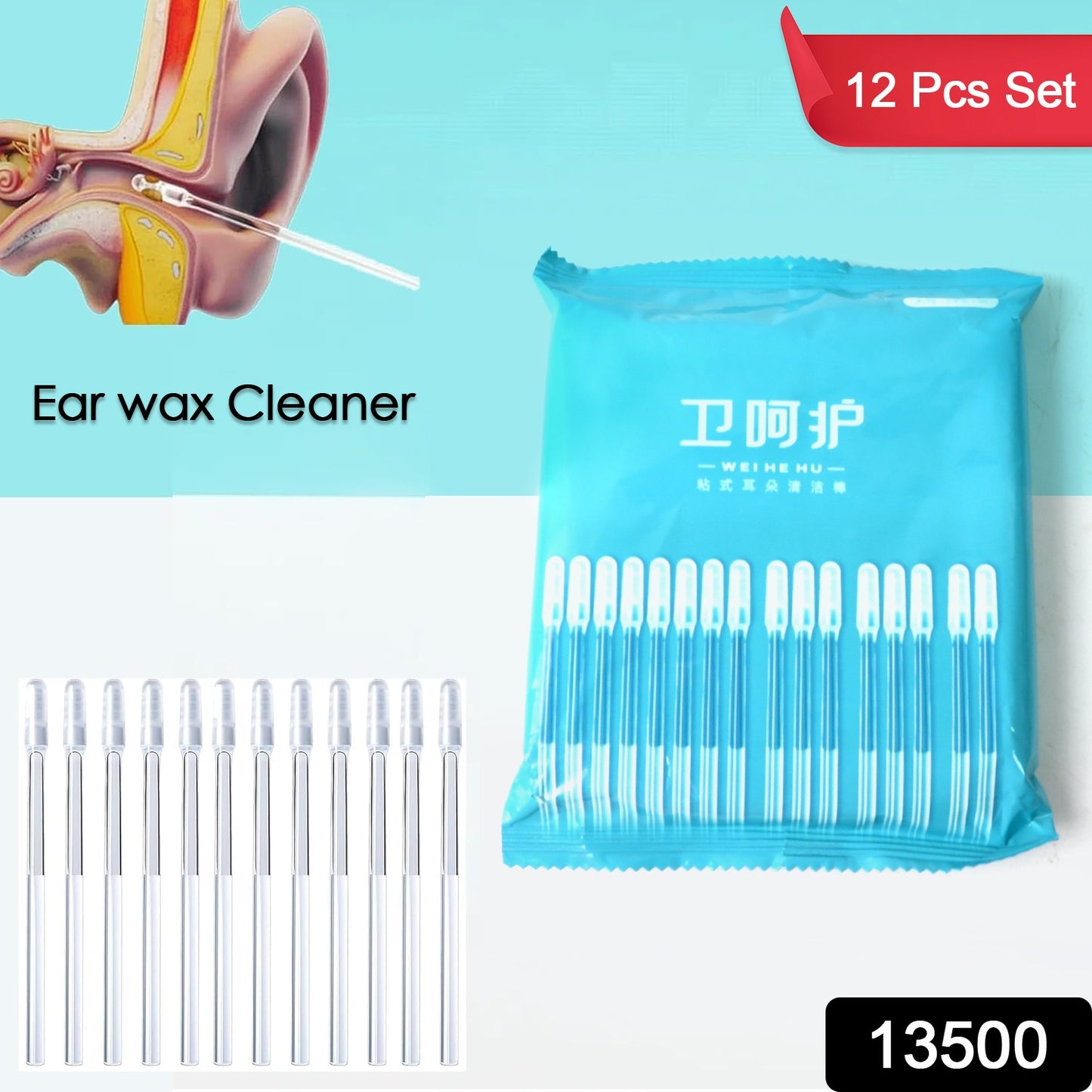 Wukusy silicone reusable ear wax cleaner sticks, 12-piece health care kit for safe, effective ear wax removal, natural and gentle.