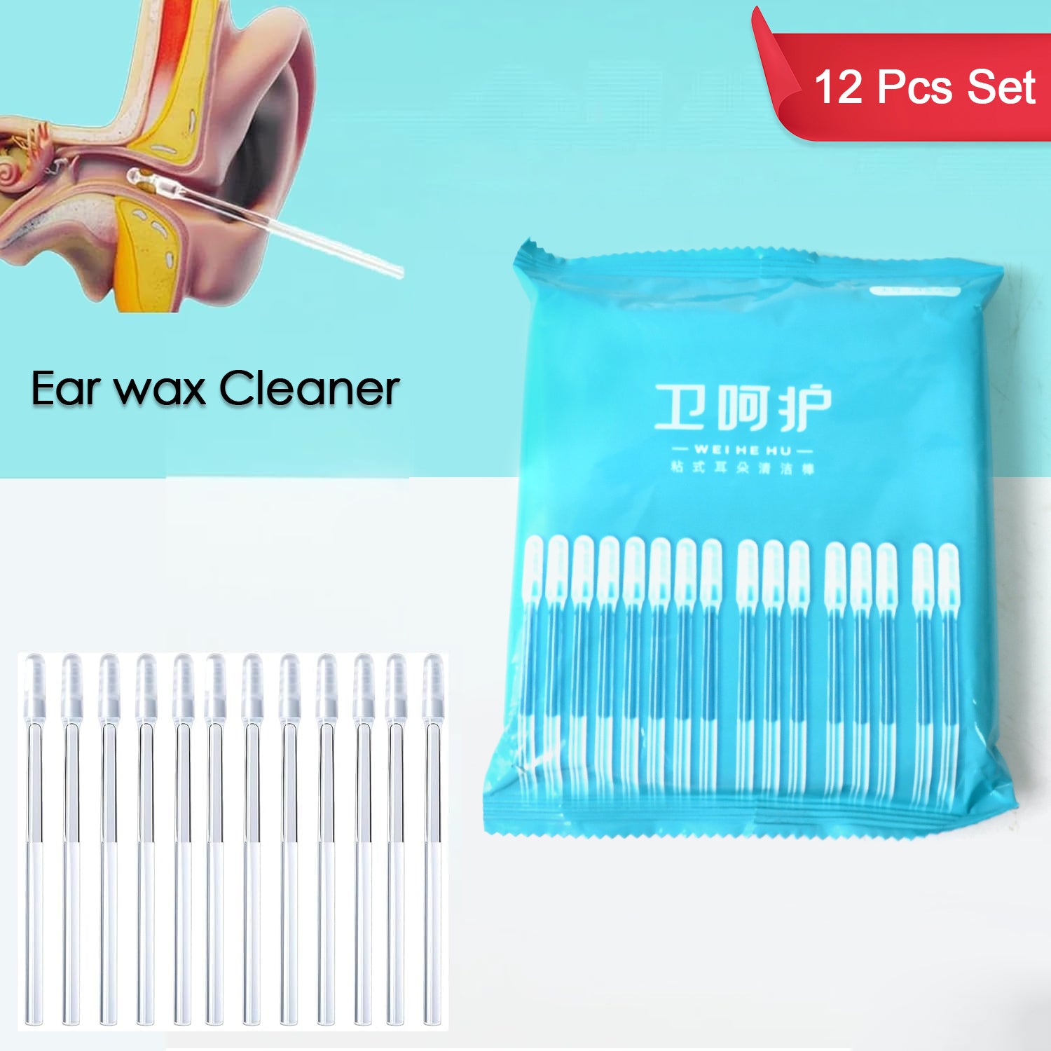 Wukusy silicone reusable ear wax cleaner sticks in a 12-piece set, designed for safe and gentle ear wax removal.