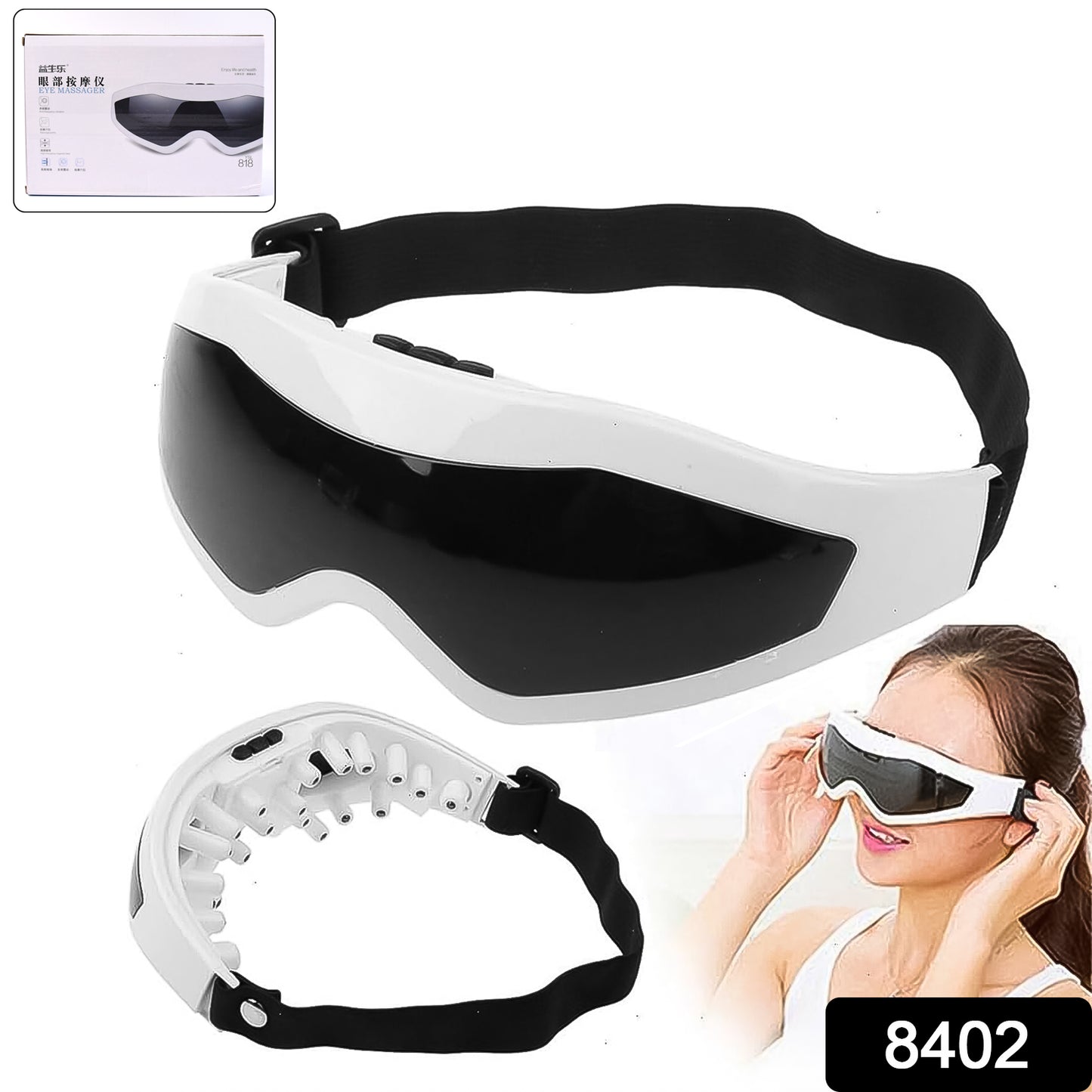 Wukusy electric eye massager with adjustable elastic band for eye relaxation and health care, shown on a clean white background.