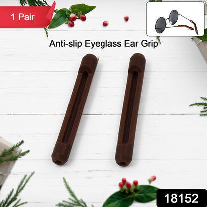 Pair of Wukusy soft silicone eyeglass ear grips, anti-slip hooks for secure fit, color may vary, health care accessory.