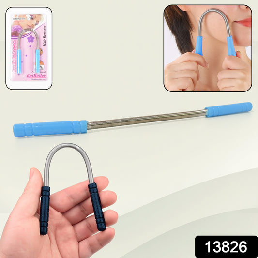 Wukusy facial hair remover set with spring epilator and eyebrow razors for gentle hair removal, displayed on white background.